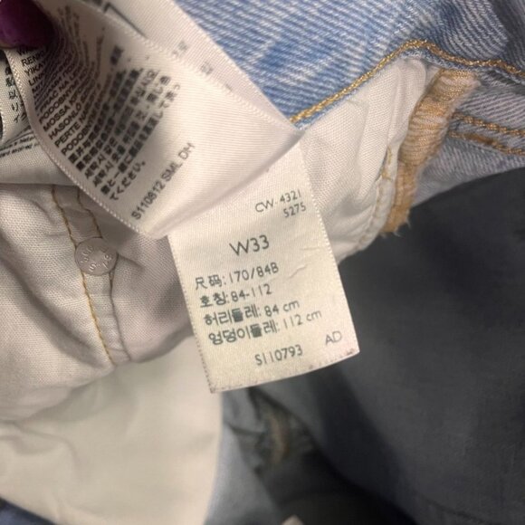 Levi’s 501 High Rise Distressed Cutoff Denim Shorts Light Wash Raw Hem W33 - Picture 11 of 12